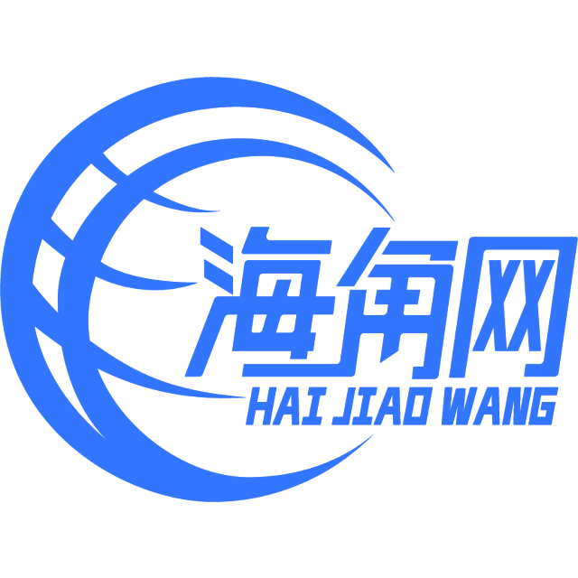 俊秀的雪碧